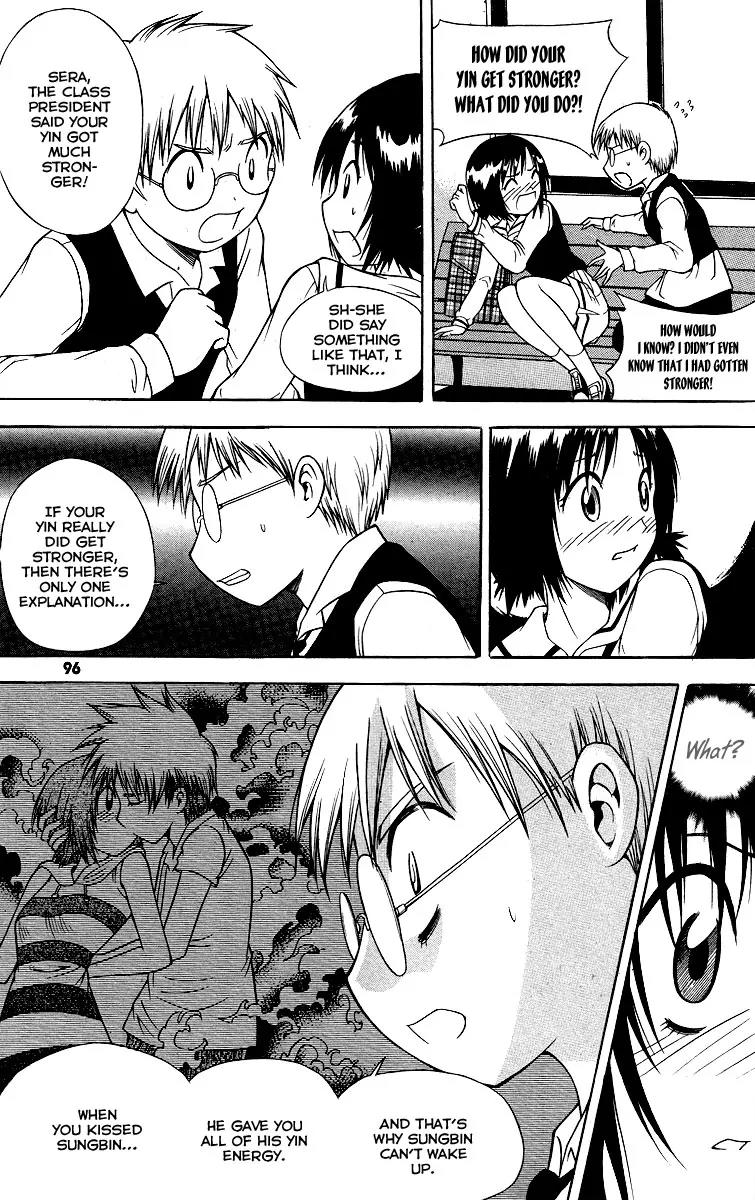 Gwisin Byeolgok Chapter 20 page 6 - Chapter 20: Guest