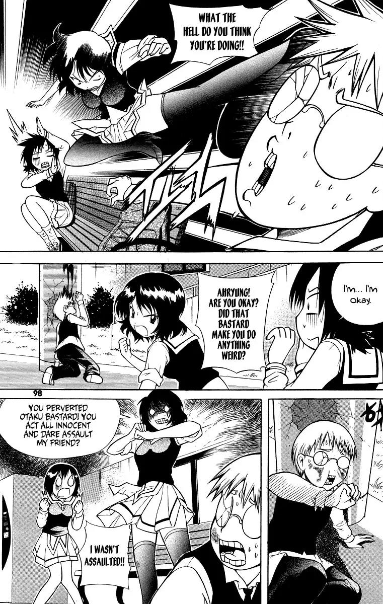 Gwisin Byeolgok Chapter 20 page 8 - Chapter 20: Guest