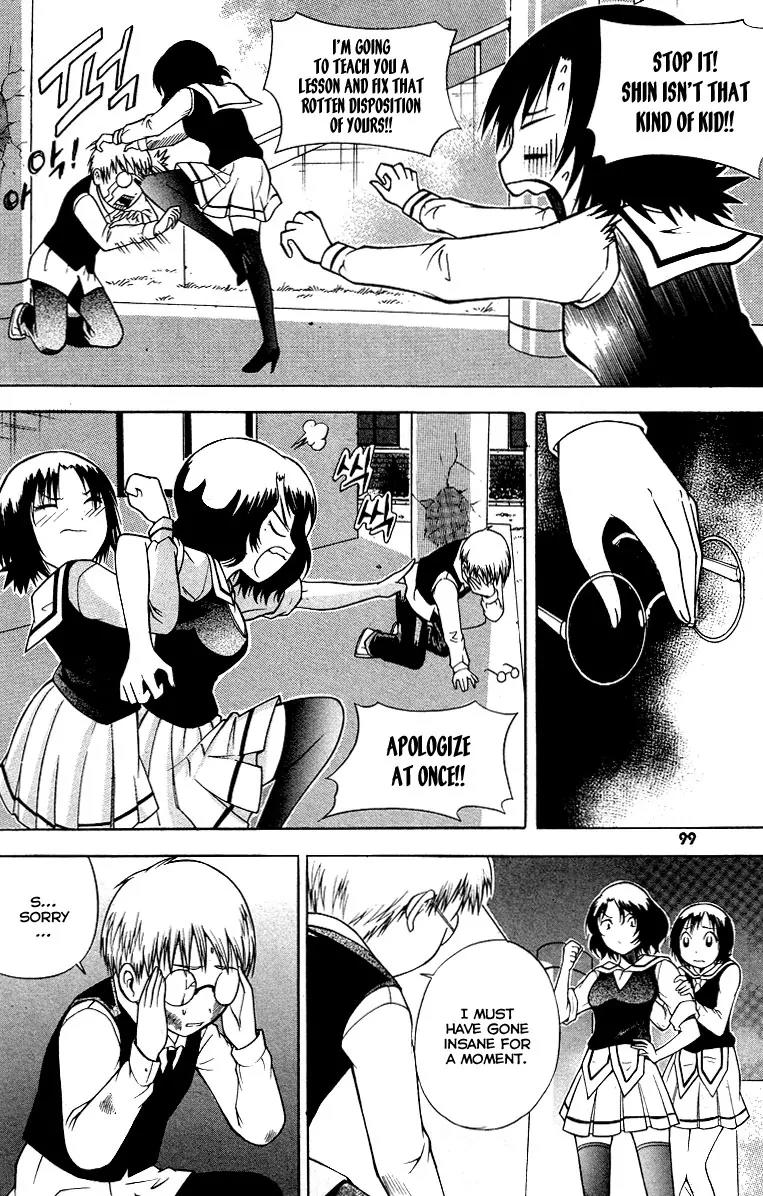 Gwisin Byeolgok Chapter 20 page 9 - Chapter 20: Guest
