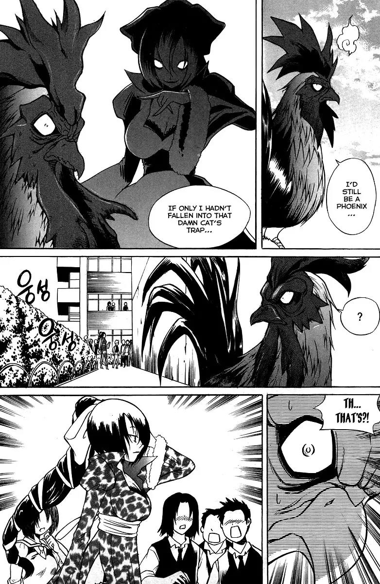 Gwisin Byeolgok Chapter 21 page 10 - Chapter 21: God