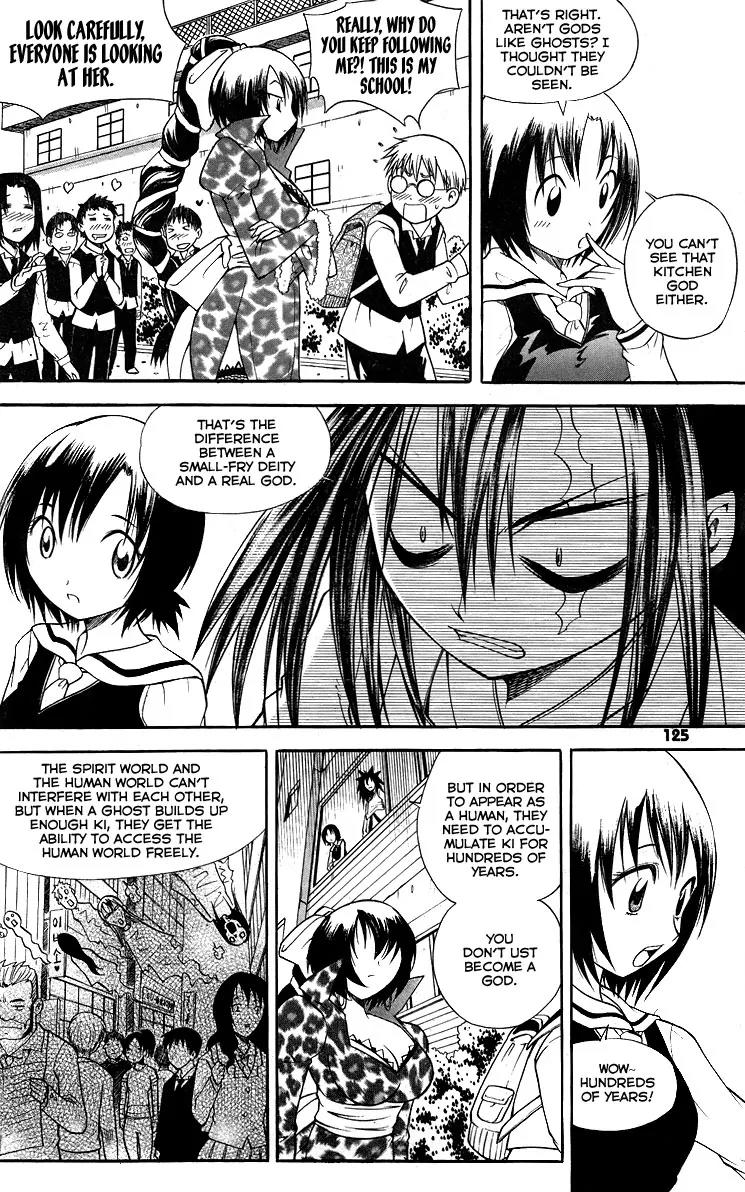 Gwisin Byeolgok Chapter 21 page 12 - Chapter 21: God