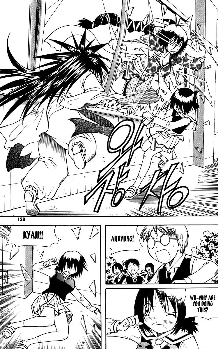 Gwisin Byeolgok Chapter 21 page 15 - Chapter 21: God