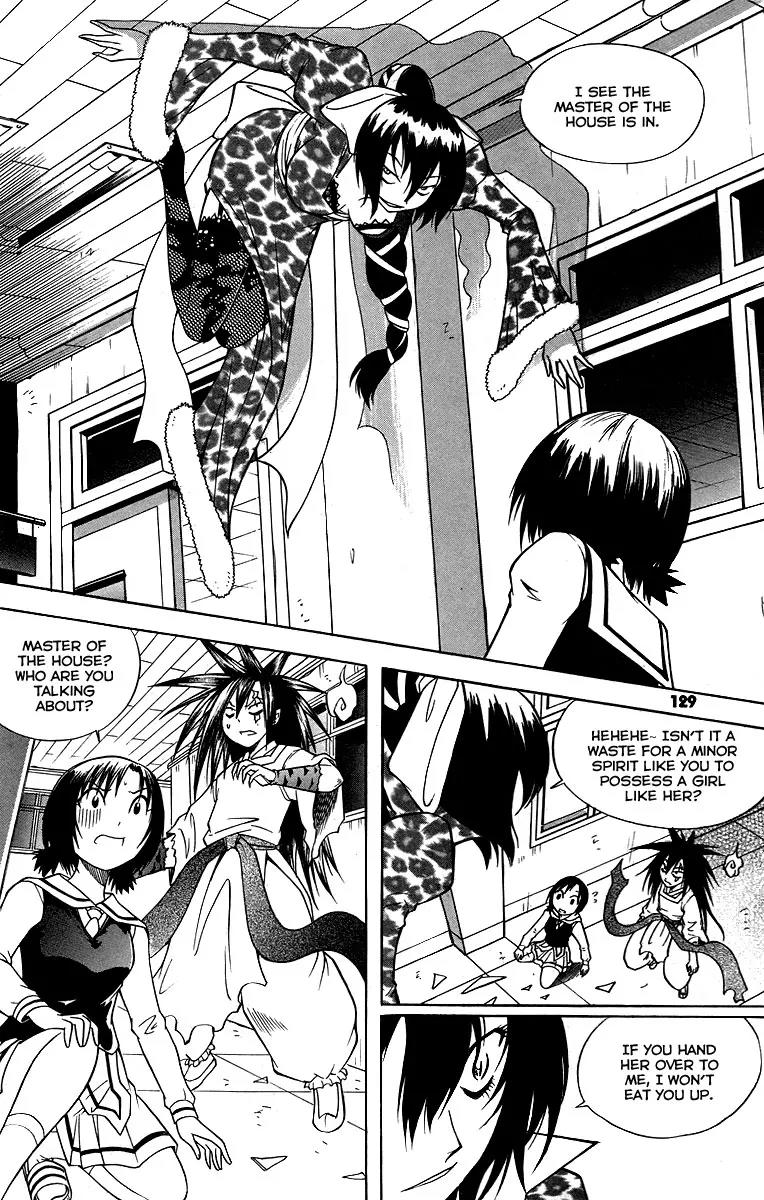 Gwisin Byeolgok Chapter 21 page 16 - Chapter 21: God
