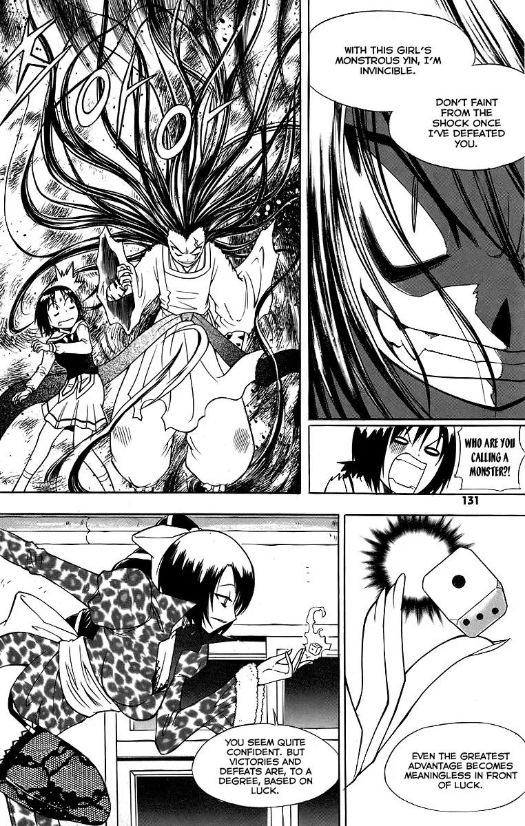 Gwisin Byeolgok Chapter 21 page 18 - Chapter 21: God