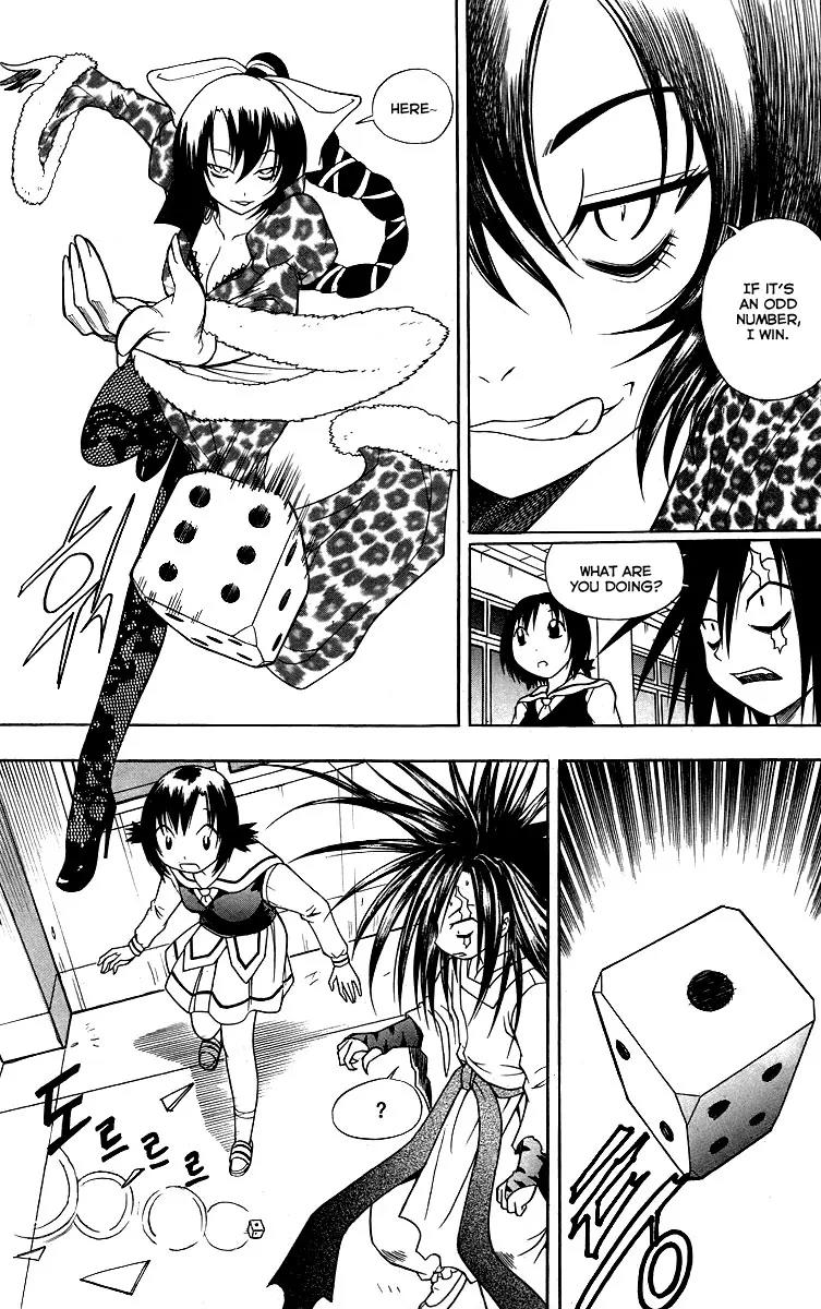 Gwisin Byeolgok Chapter 21 page 19 - Chapter 21: God