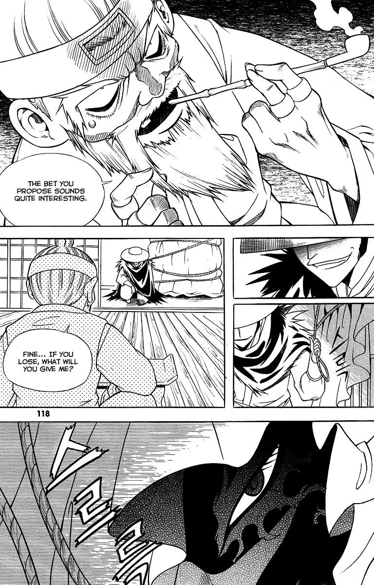 Gwisin Byeolgok Chapter 21 page 5 - Chapter 21: God