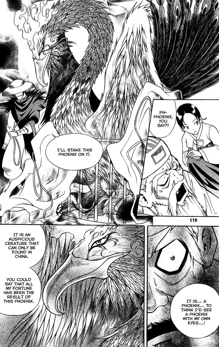 Gwisin Byeolgok Chapter 21 page 6 - Chapter 21: God