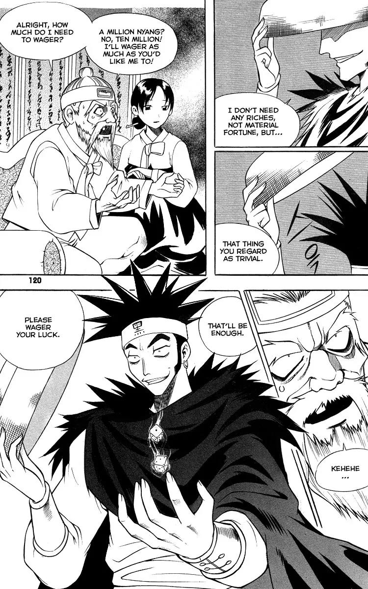 Gwisin Byeolgok Chapter 21 page 7 - Chapter 21: God
