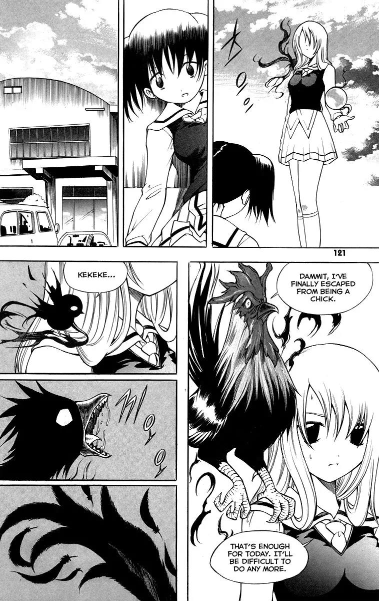 Gwisin Byeolgok Chapter 21 page 8 - Chapter 21: God