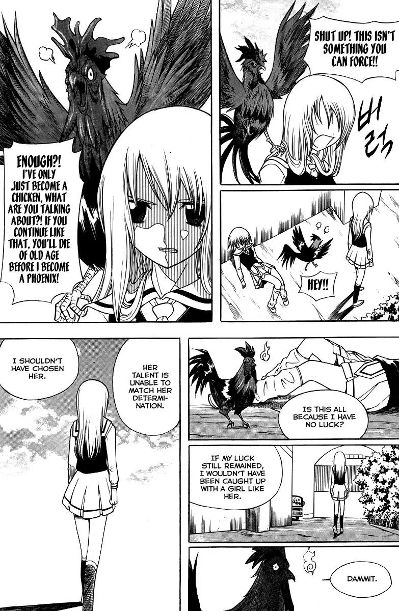 Gwisin Byeolgok Chapter 21 page 9 - Chapter 21: God