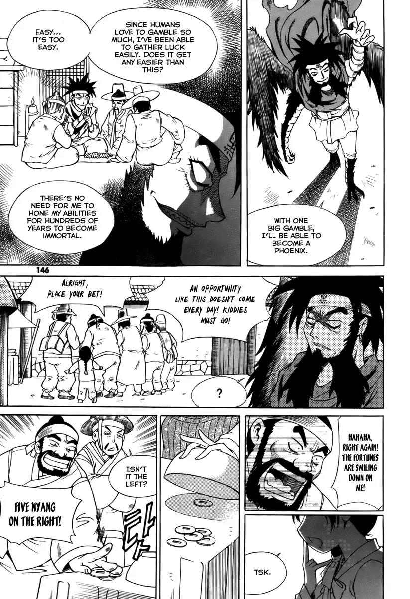 Gwisin Byeolgok Chapter 22 page 11 - Chapter 22: Luck and Fortune