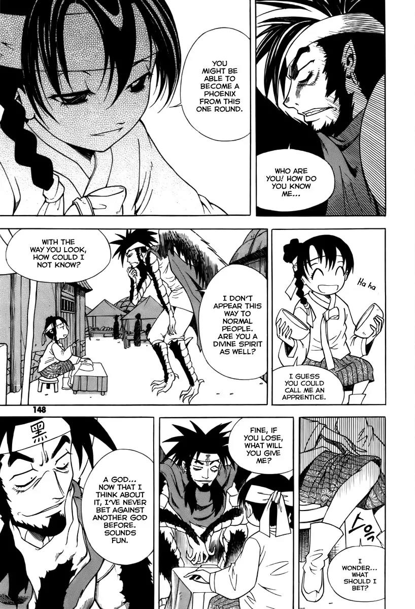 Gwisin Byeolgok Chapter 22 page 13 - Chapter 22: Luck and Fortune