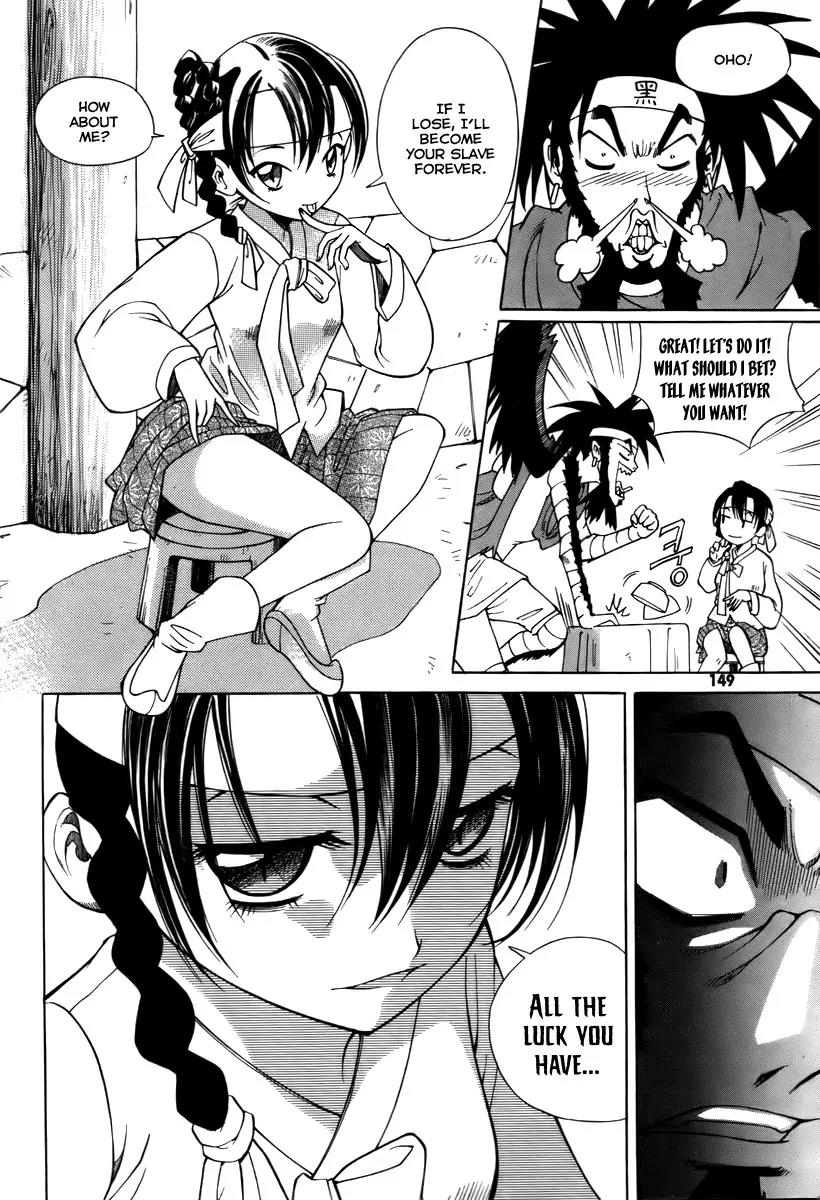 Gwisin Byeolgok Chapter 22 page 14 - Chapter 22: Luck and Fortune