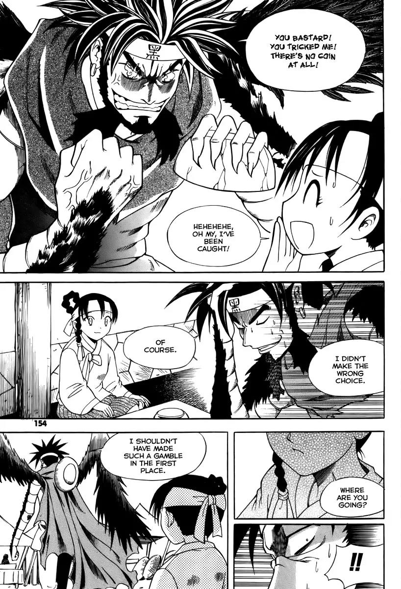 Gwisin Byeolgok Chapter 22 page 19 - Chapter 22: Luck and Fortune