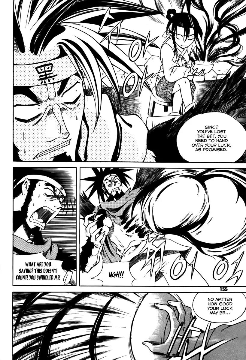 Gwisin Byeolgok Chapter 22 page 20 - Chapter 22: Luck and Fortune