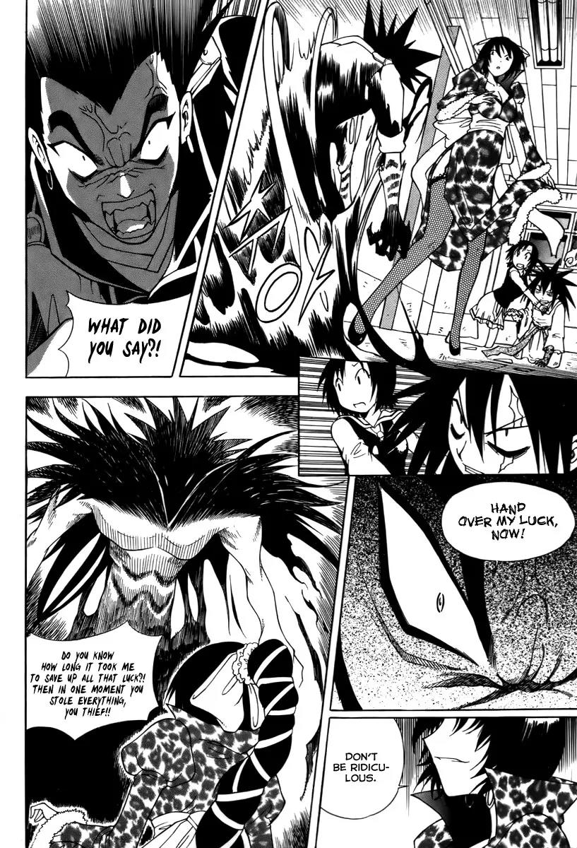 Gwisin Byeolgok Chapter 22 page 4 - Chapter 22: Luck and Fortune