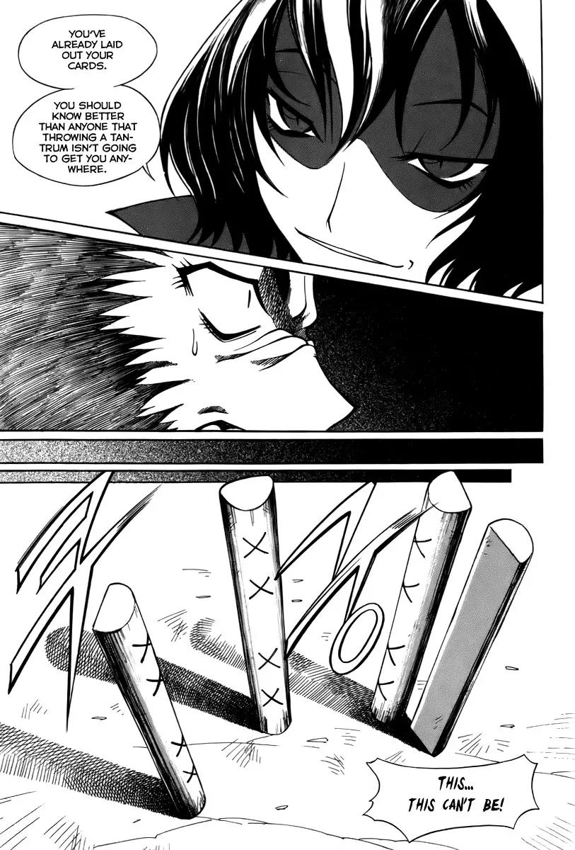 Gwisin Byeolgok Chapter 22 page 5 - Chapter 22: Luck and Fortune