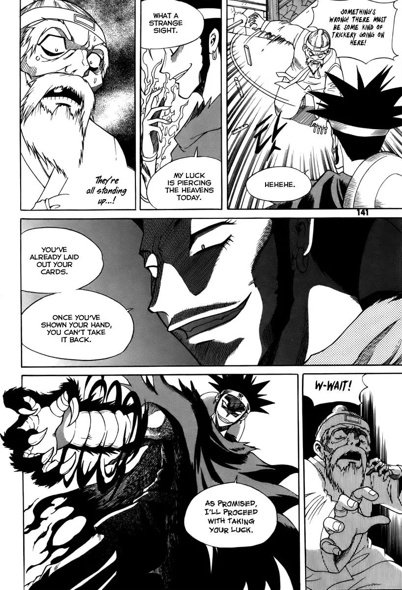 Gwisin Byeolgok Chapter 22 page 6 - Chapter 22: Luck and Fortune