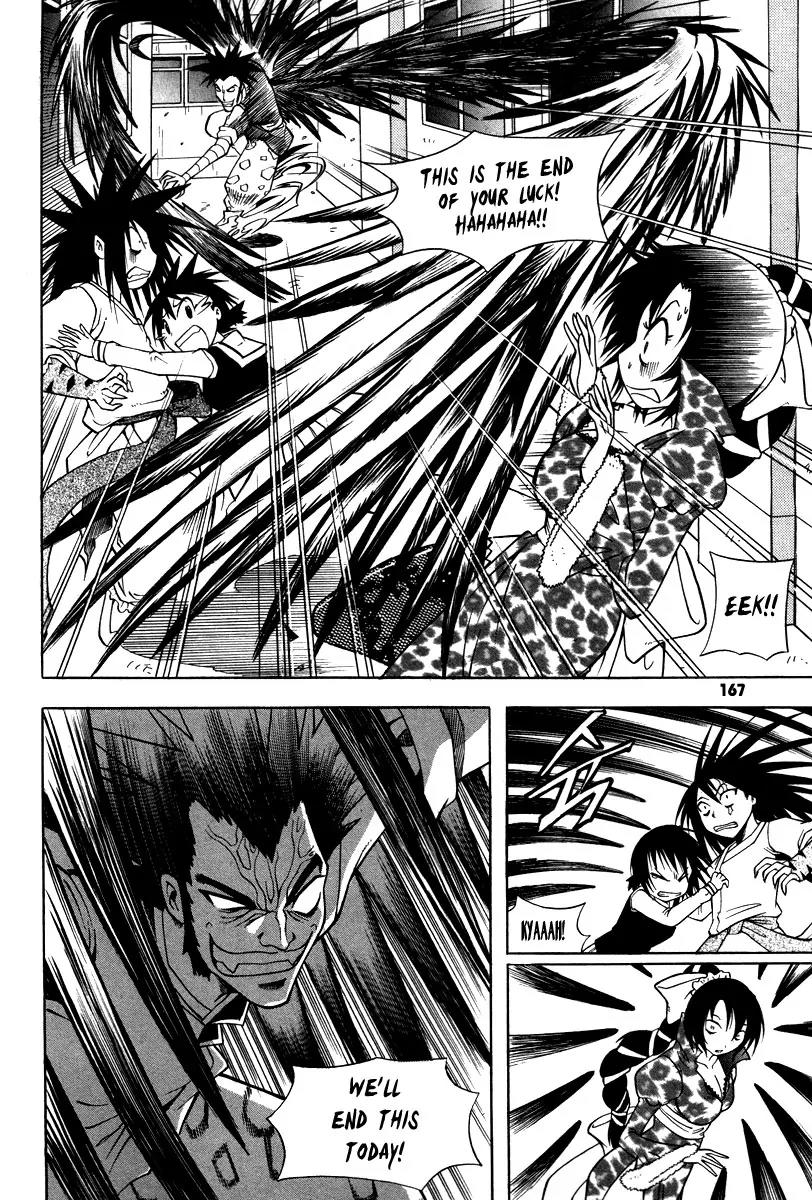 Gwisin Byeolgok Chapter 23 page 10 - Chapter 23: Gamble