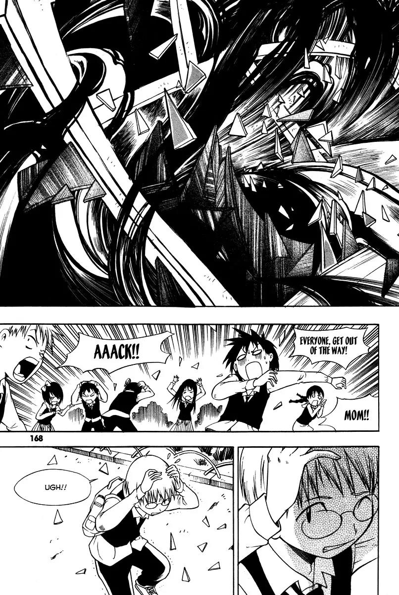 Gwisin Byeolgok Chapter 23 page 11 - Chapter 23: Gamble