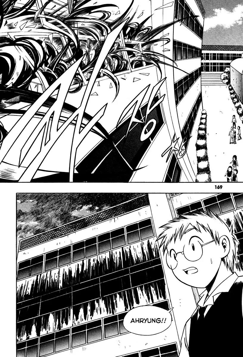 Gwisin Byeolgok Chapter 23 page 12 - Chapter 23: Gamble