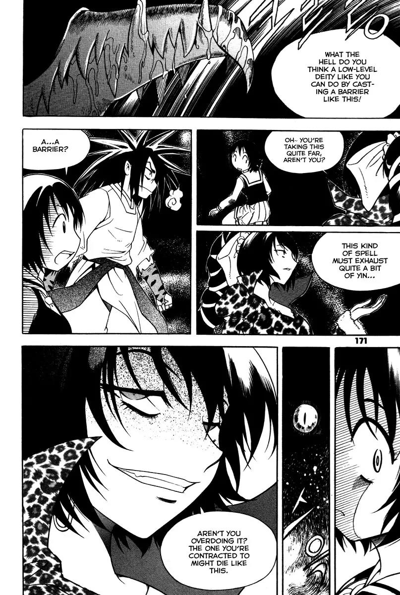 Gwisin Byeolgok Chapter 23 page 14 - Chapter 23: Gamble