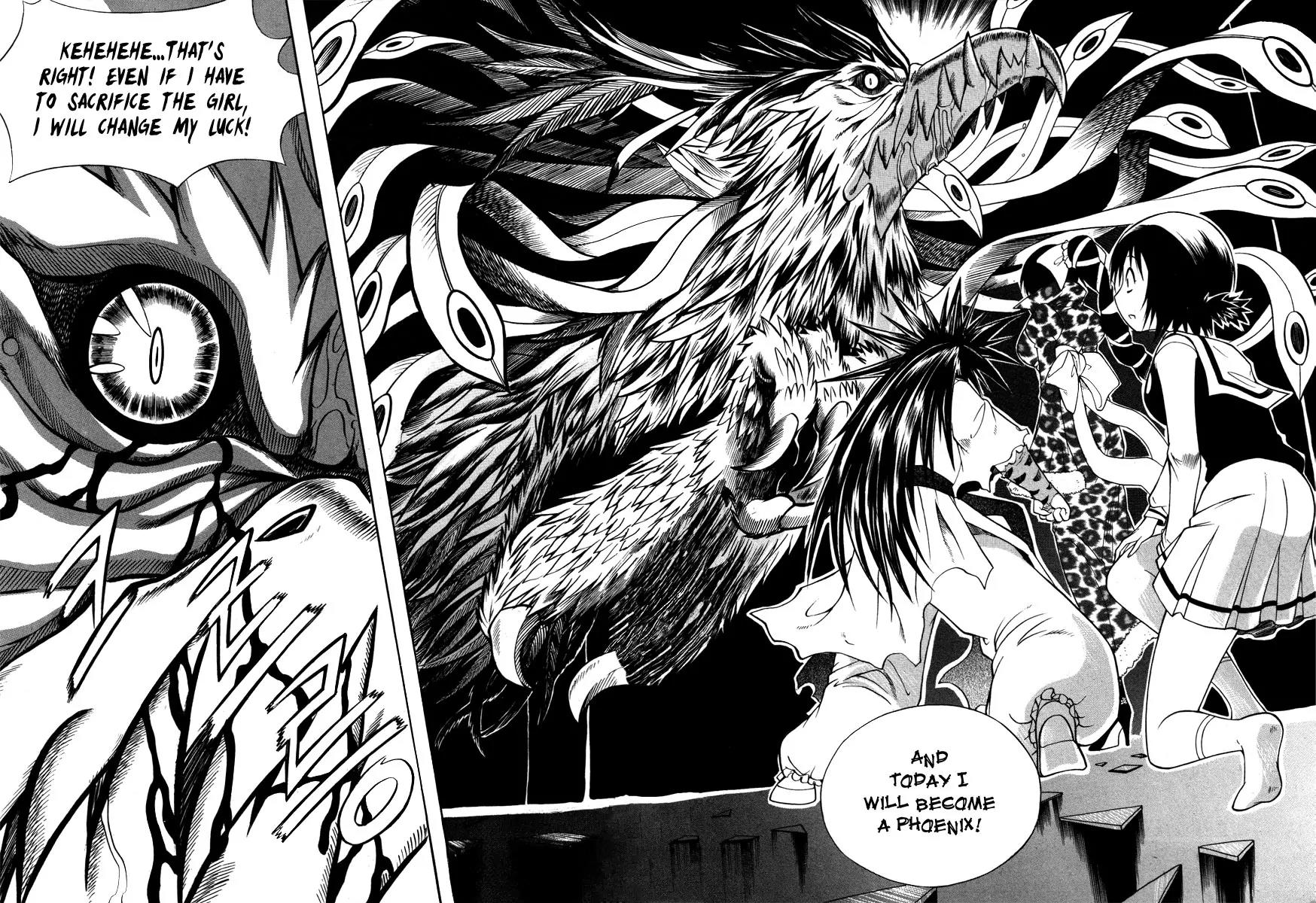 Gwisin Byeolgok Chapter 23 page 17 - Chapter 23: Gamble