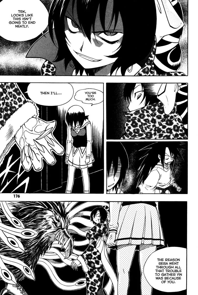 Gwisin Byeolgok Chapter 23 page 18 - Chapter 23: Gamble