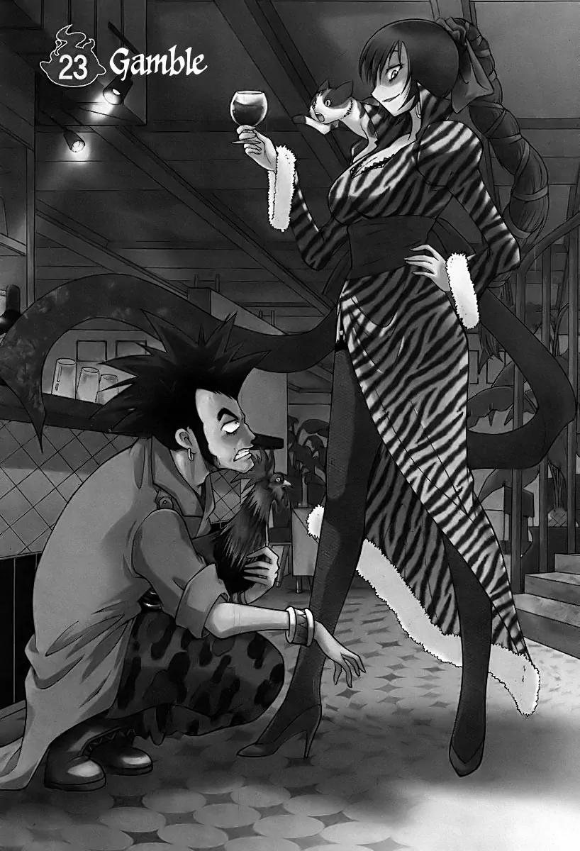 Gwisin Byeolgok Chapter 23 page 2 - Chapter 23: Gamble