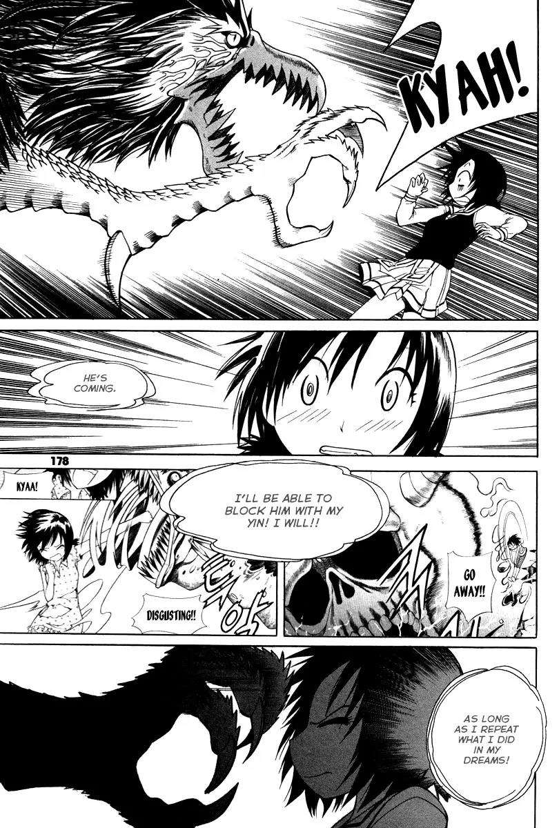 Gwisin Byeolgok Chapter 23 page 20 - Chapter 23: Gamble