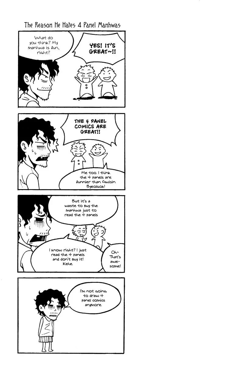 Gwisin Byeolgok Chapter 23 page 22 - Chapter 23: Gamble