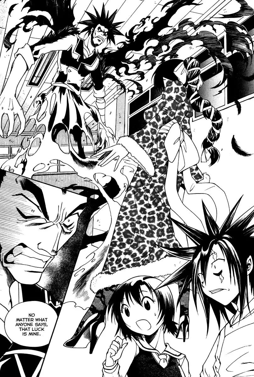 Gwisin Byeolgok Chapter 23 page 5 - Chapter 23: Gamble