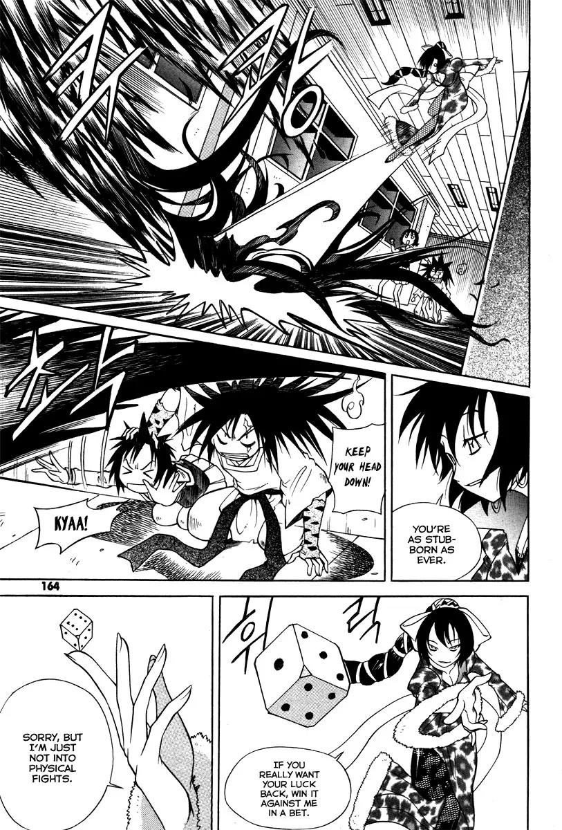 Gwisin Byeolgok Chapter 23 page 7 - Chapter 23: Gamble