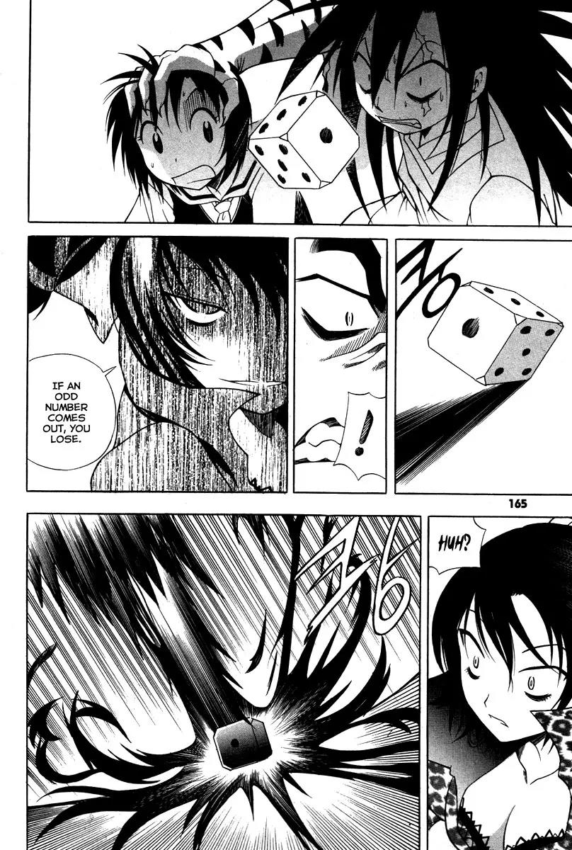 Gwisin Byeolgok Chapter 23 page 8 - Chapter 23: Gamble