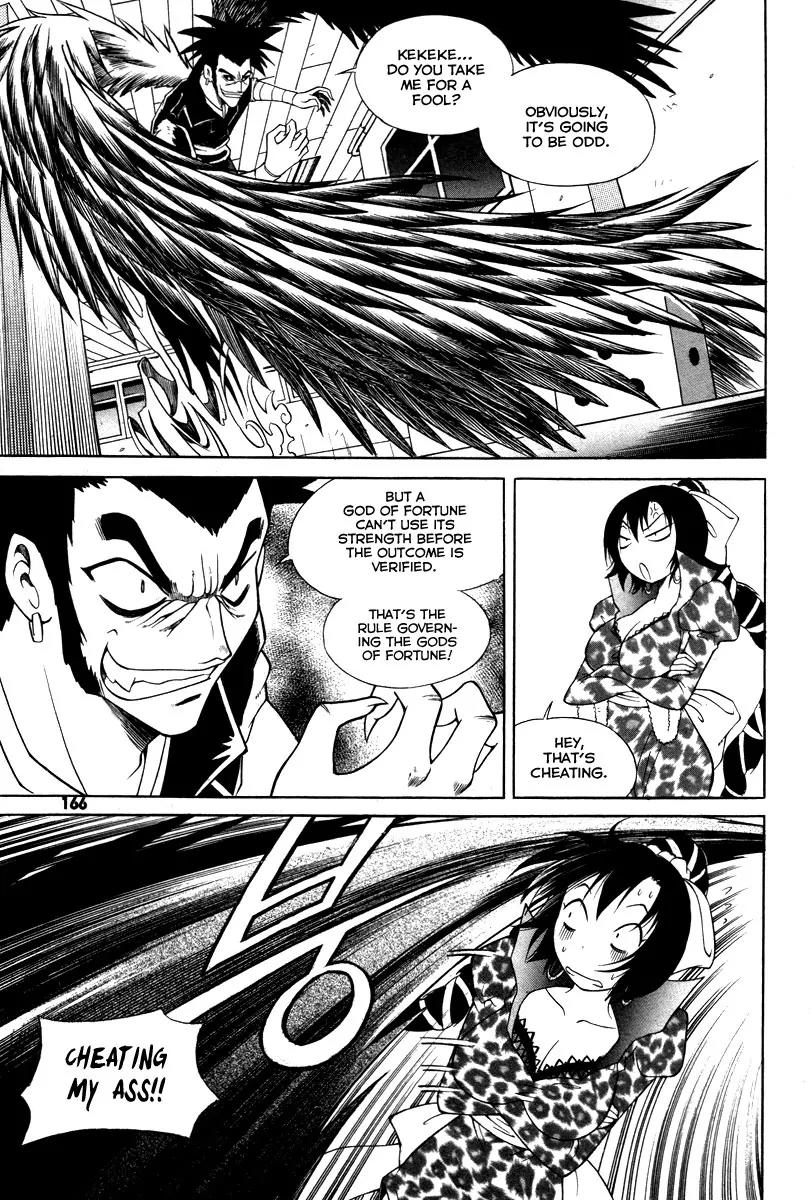 Gwisin Byeolgok Chapter 23 page 9 - Chapter 23: Gamble