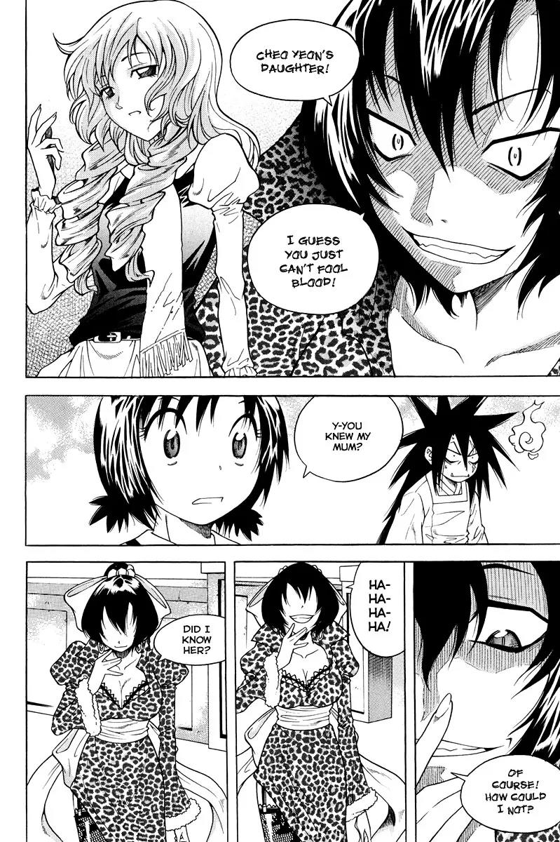 Gwisin Byeolgok Chapter 25 page 11 - Chapter 25: A New Contract
