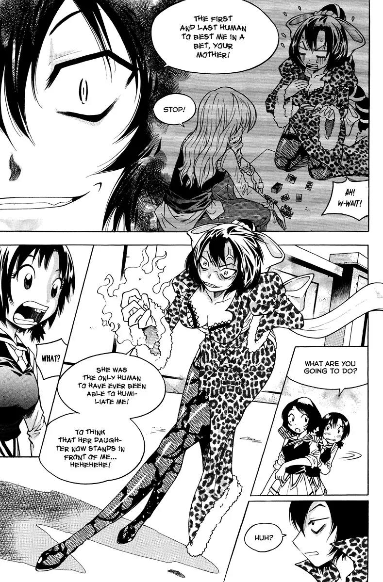 Gwisin Byeolgok Chapter 25 page 12 - Chapter 25: A New Contract