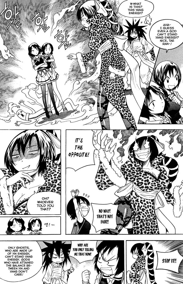 Gwisin Byeolgok Chapter 25 page 13 - Chapter 25: A New Contract