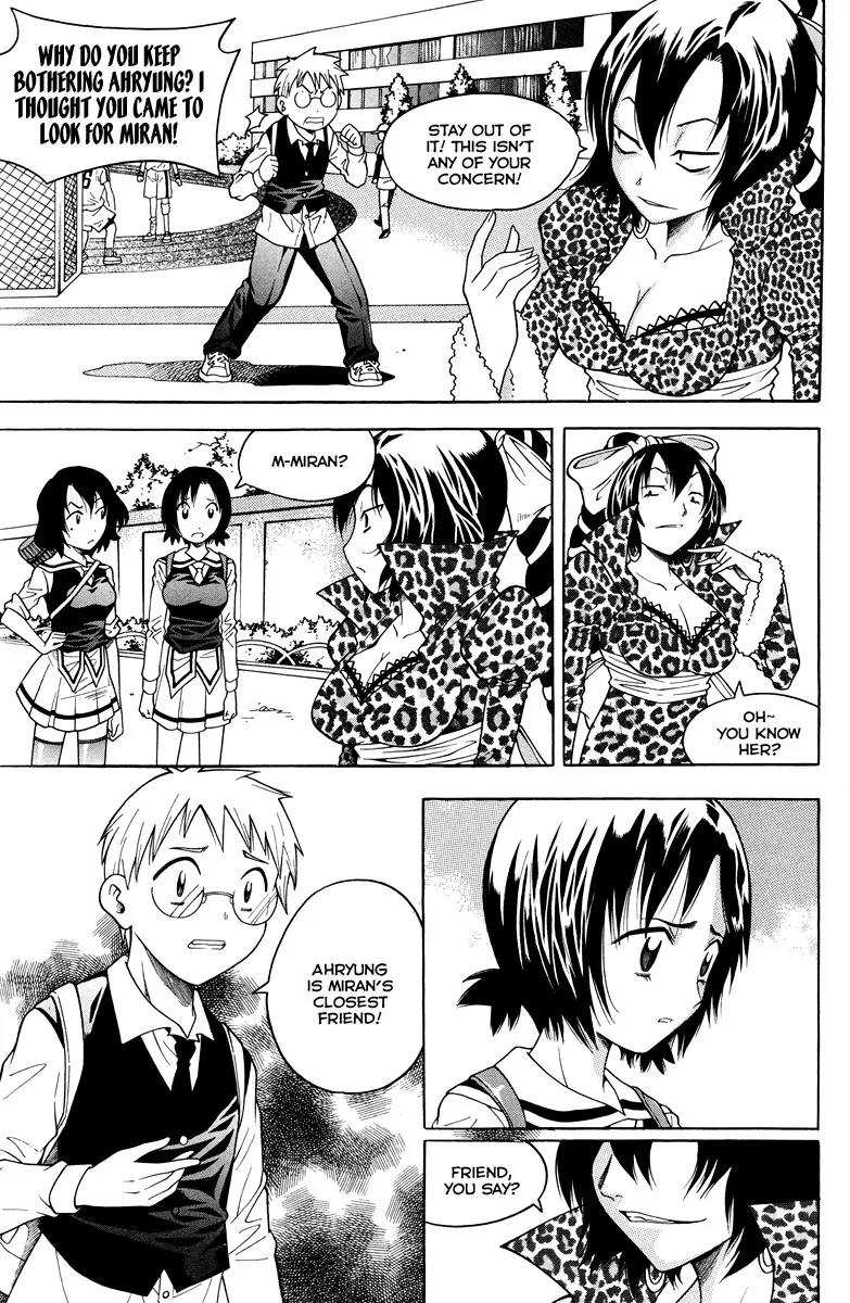 Gwisin Byeolgok Chapter 25 page 14 - Chapter 25: A New Contract