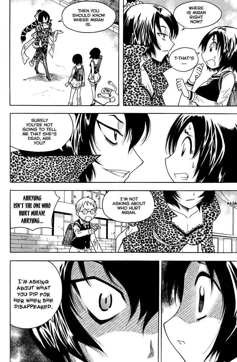 Gwisin Byeolgok Chapter 25 page 15 - Chapter 25: A New Contract