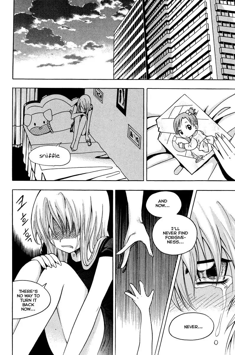 Gwisin Byeolgok Chapter 25 page 17 - Chapter 25: A New Contract