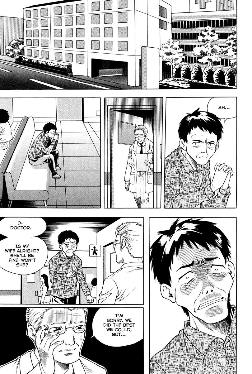 Gwisin Byeolgok Chapter 25 page 3 - Chapter 25: A New Contract