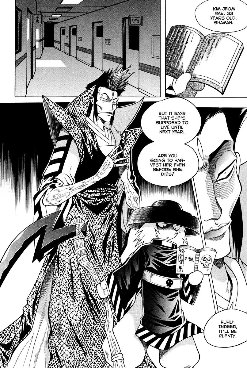 Gwisin Byeolgok Chapter 25 page 4 - Chapter 25: A New Contract