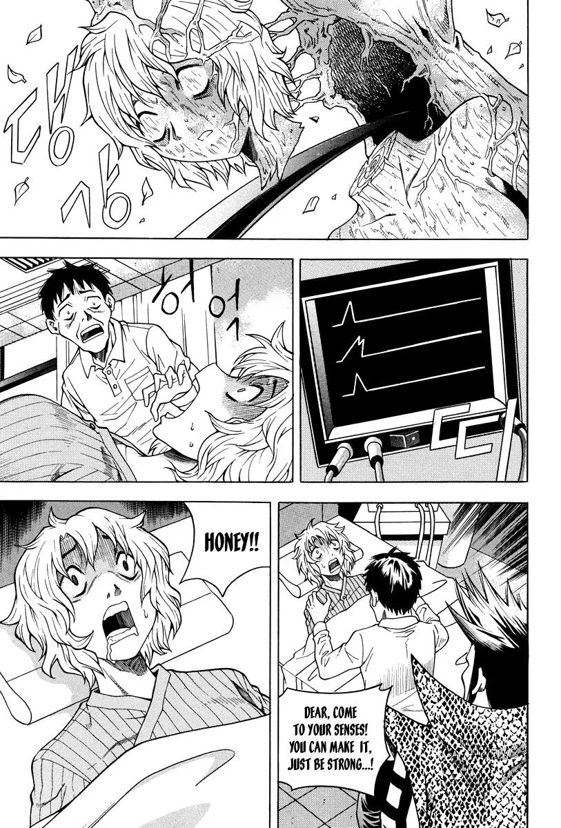 Gwisin Byeolgok Chapter 25 page 6 - Chapter 25: A New Contract