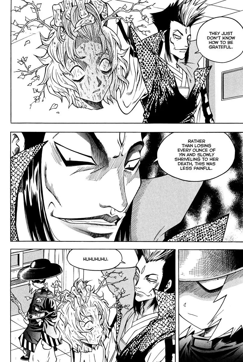 Gwisin Byeolgok Chapter 25 page 7 - Chapter 25: A New Contract