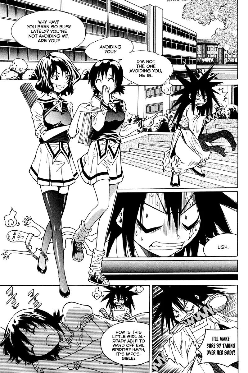 Gwisin Byeolgok Chapter 25 page 8 - Chapter 25: A New Contract