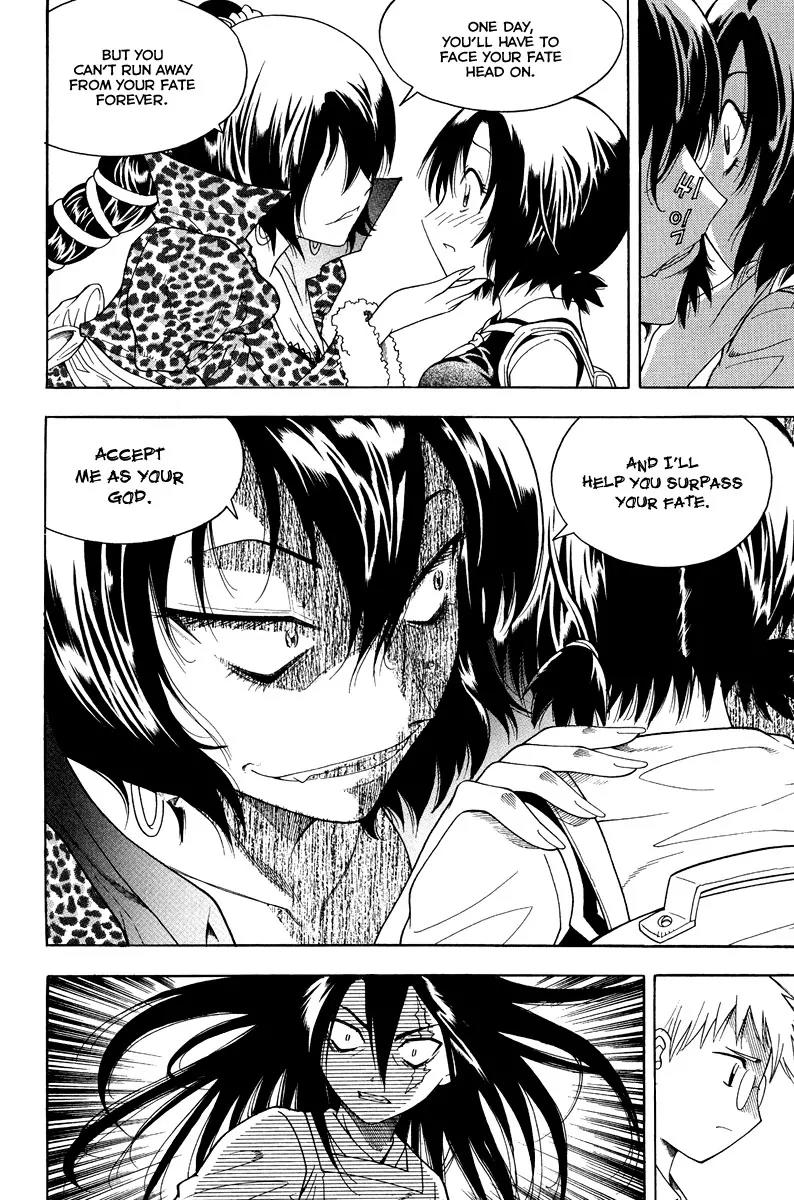 Gwisin Byeolgok Chapter 26 page 10 - Chapter 26: Possessed