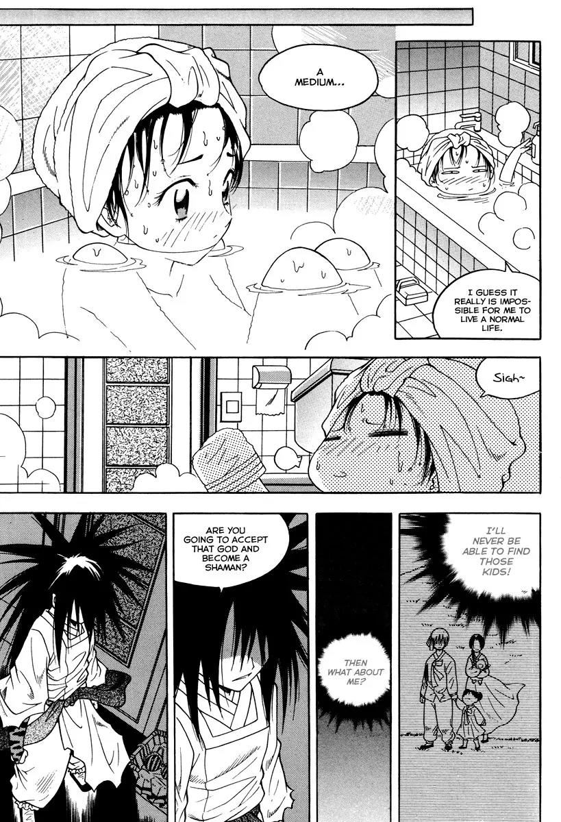 Gwisin Byeolgok Chapter 26 page 11 - Chapter 26: Possessed