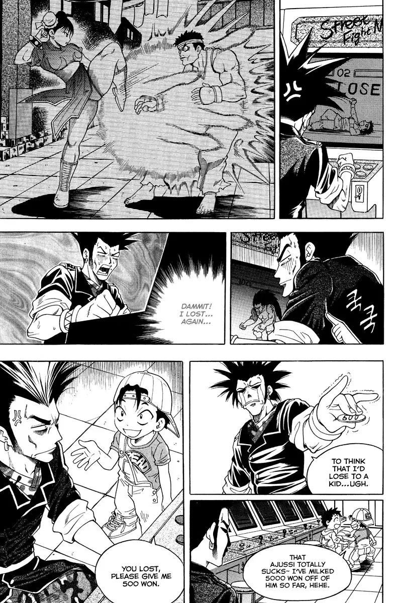 Gwisin Byeolgok Chapter 26 page 13 - Chapter 26: Possessed
