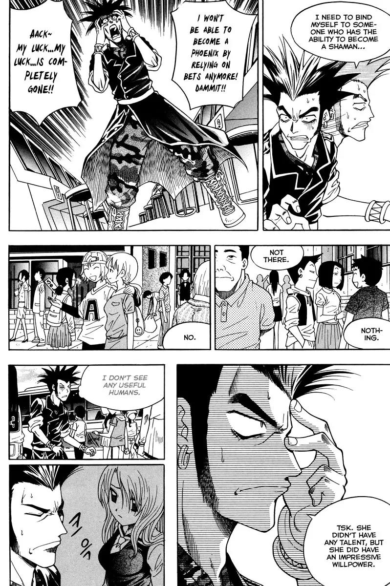 Gwisin Byeolgok Chapter 26 page 14 - Chapter 26: Possessed